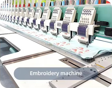 factory profile embroidery machine